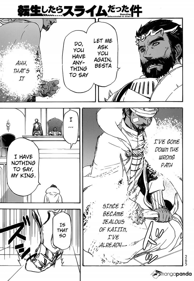 That Time I Got Reincarnated as a Slime, Chapter 7 image 19